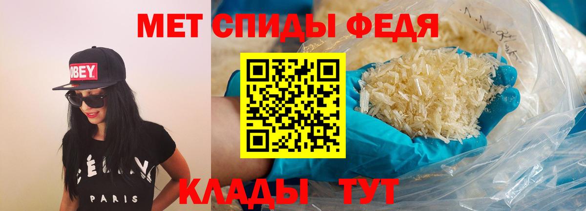 Amphetamine  Amphetamine Розовый  Вход с VPN  blacksprut ссылка  Рубцовск 