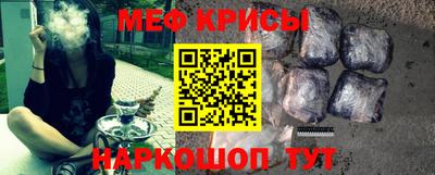 ПСИЛОЦИБИНОВЫЕ ГРИБЫ Первоуральск