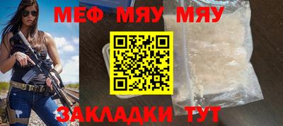 ПСИЛОЦИБИНОВЫЕ ГРИБЫ Первоуральск