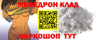 ПСИЛОЦИБИНОВЫЕ ГРИБЫ Первоуральск