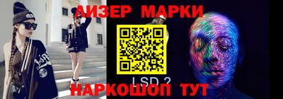 ПСИЛОЦИБИНОВЫЕ ГРИБЫ Первоуральск