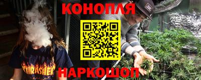 ПСИЛОЦИБИНОВЫЕ ГРИБЫ Первоуральск