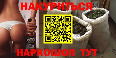 круглые Партизанск