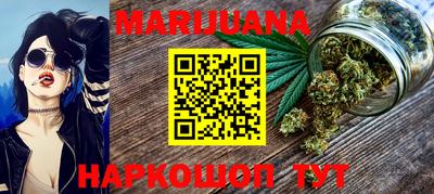ПСИЛОЦИБИНОВЫЕ ГРИБЫ Первоуральск