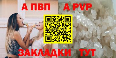 ПСИЛОЦИБИНОВЫЕ ГРИБЫ Первоуральск