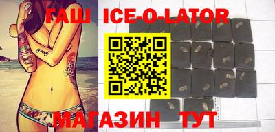 ПСИЛОЦИБИНОВЫЕ ГРИБЫ Первоуральск