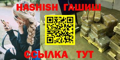 ПСИЛОЦИБИНОВЫЕ ГРИБЫ Первоуральск