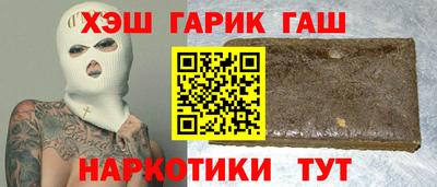 ПСИЛОЦИБИНОВЫЕ ГРИБЫ Первоуральск
