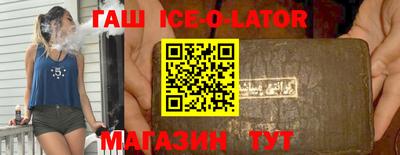 ПСИЛОЦИБИНОВЫЕ ГРИБЫ Первоуральск