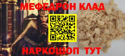 ПСИЛОЦИБИНОВЫЕ ГРИБЫ Первоуральск