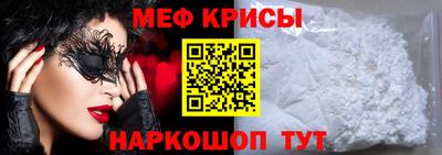 круглые Партизанск