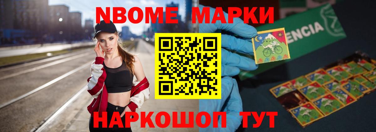 Лсд 25 экстази ecstasy  Вход с VPN  Рубцовск  ЛСД экстази кислота 